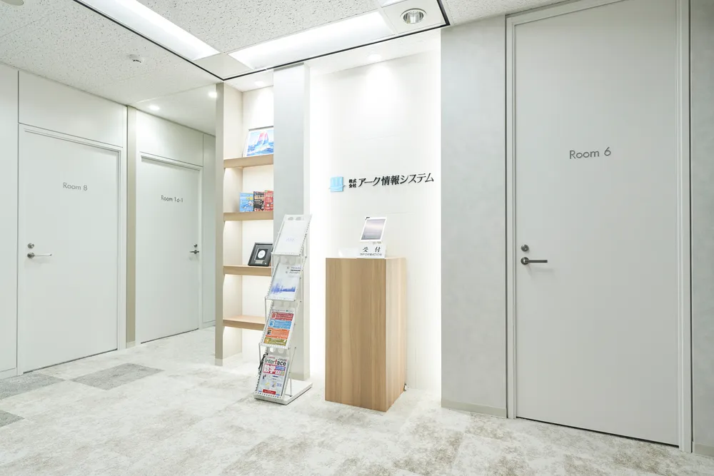 受付エントランス