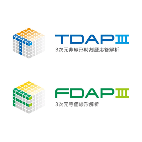 TDAP/FDAPシリーズ