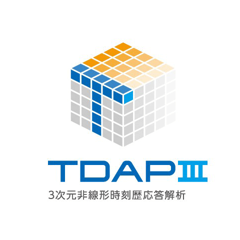 TDAP III