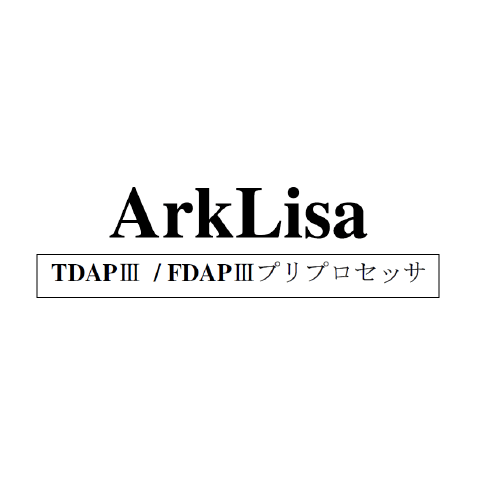 ArkLisa